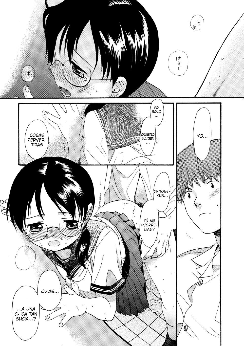 GIRLS SHOWER 04 espa&ntilde;ol page 11 full