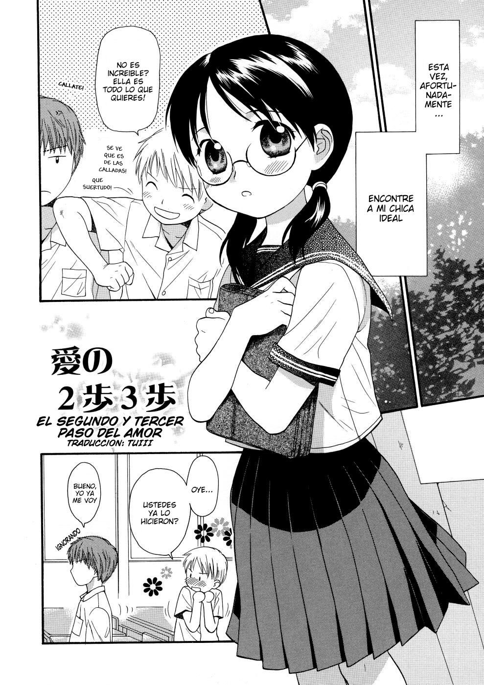 GIRLS SHOWER 04 espa&ntilde;ol page 2 full