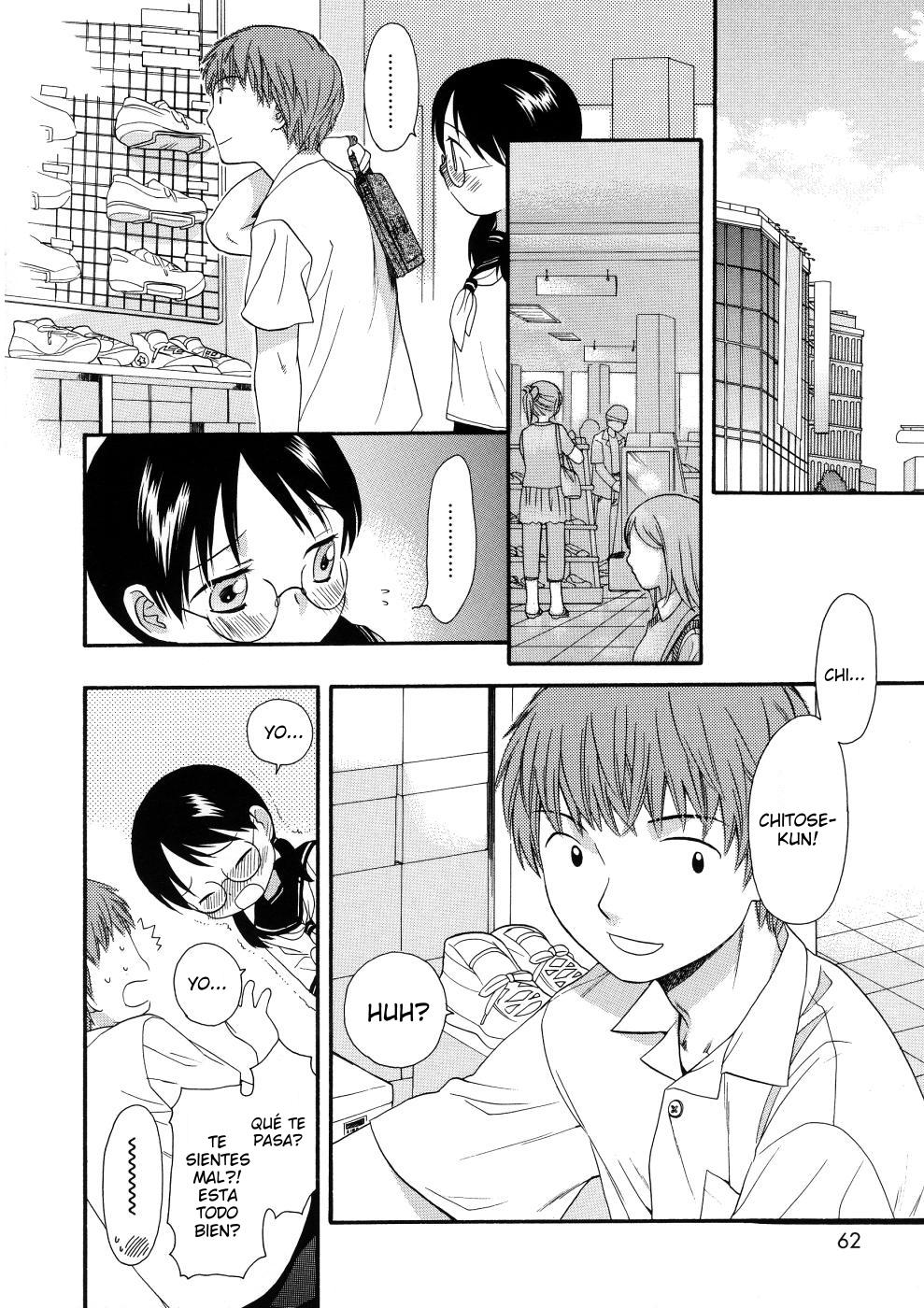 GIRLS SHOWER 04 espa&ntilde;ol page 4 full