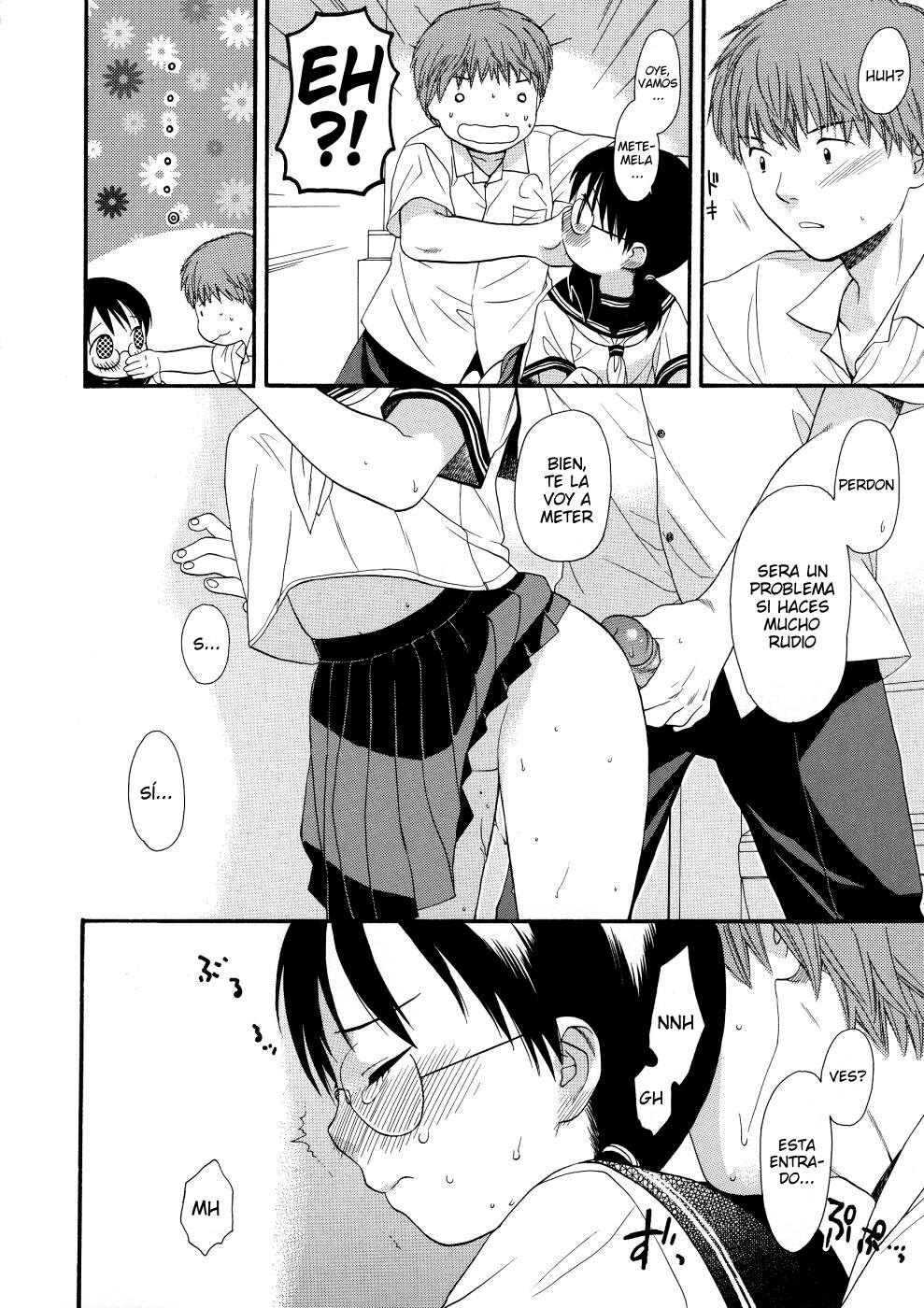 GIRLS SHOWER 04 espa&ntilde;ol page 8 full