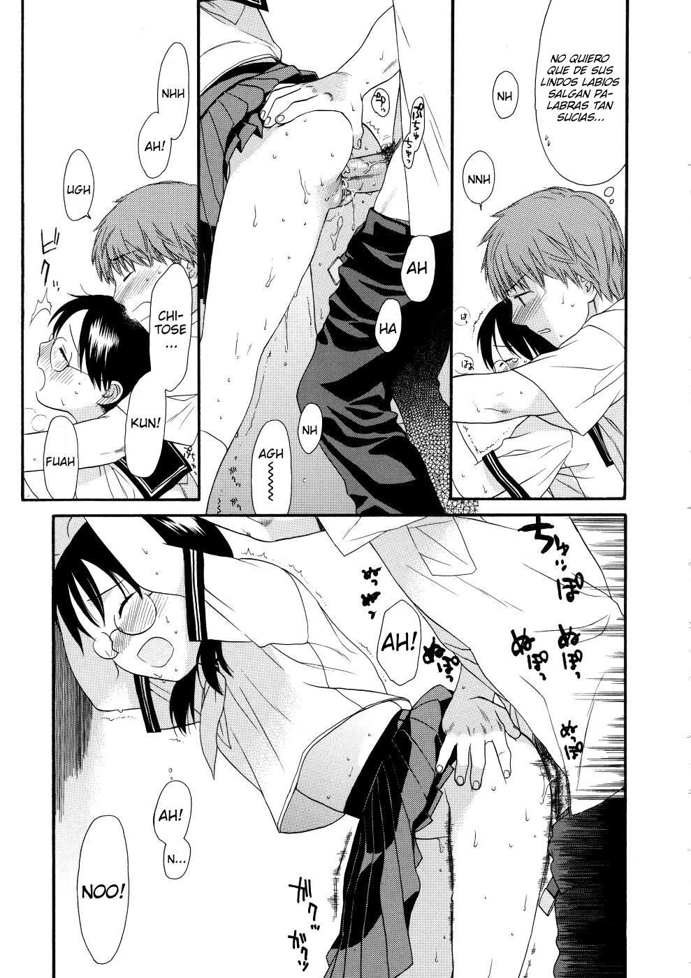 GIRLS SHOWER 04 espa&ntilde;ol page 9 full