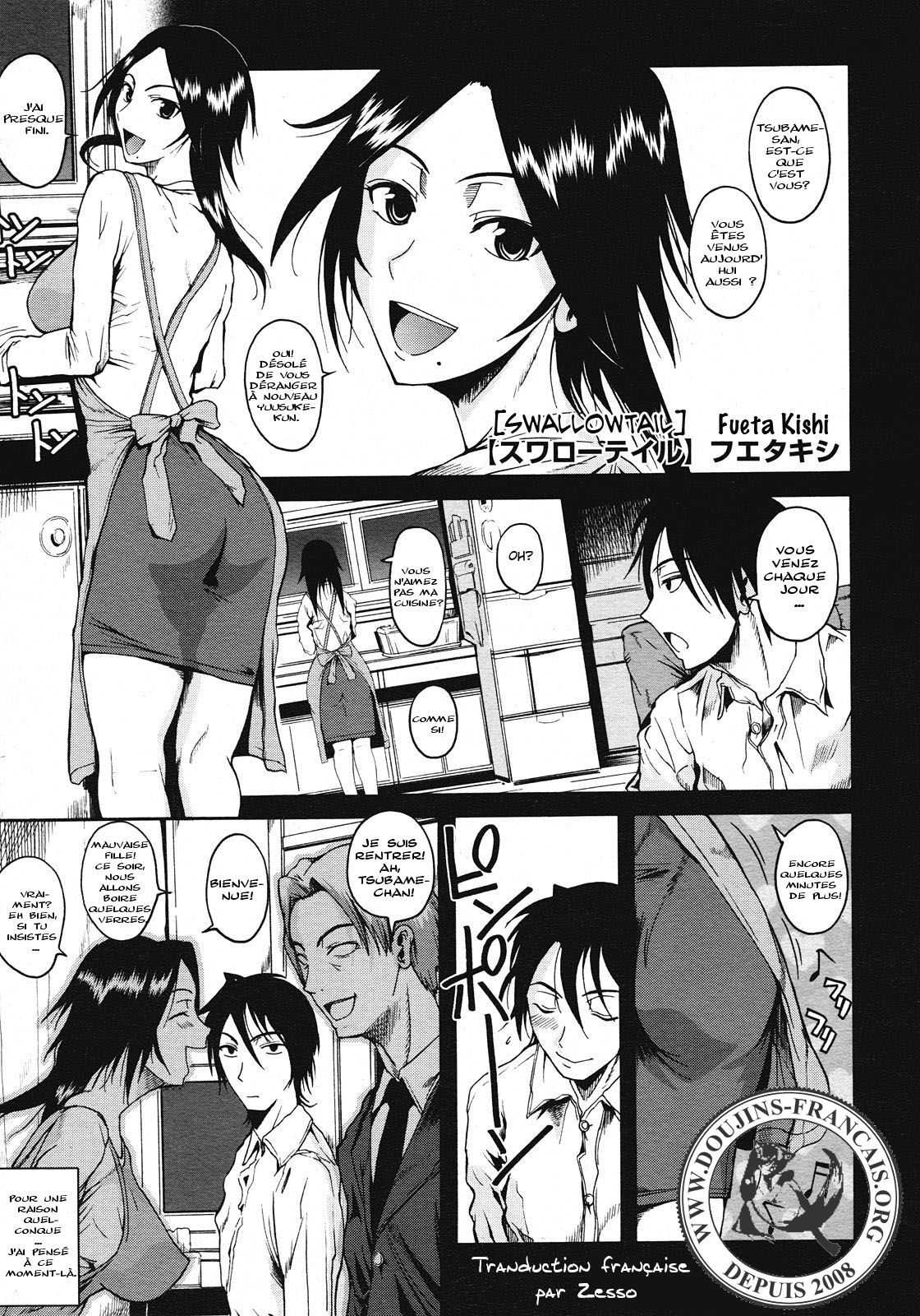 Swallowtail page 1 full