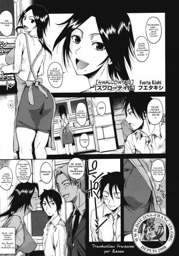 [Fuetakishi] Swallowtail (COMIC Megastore 2008-07) [French] [Doujins-Francais] cover