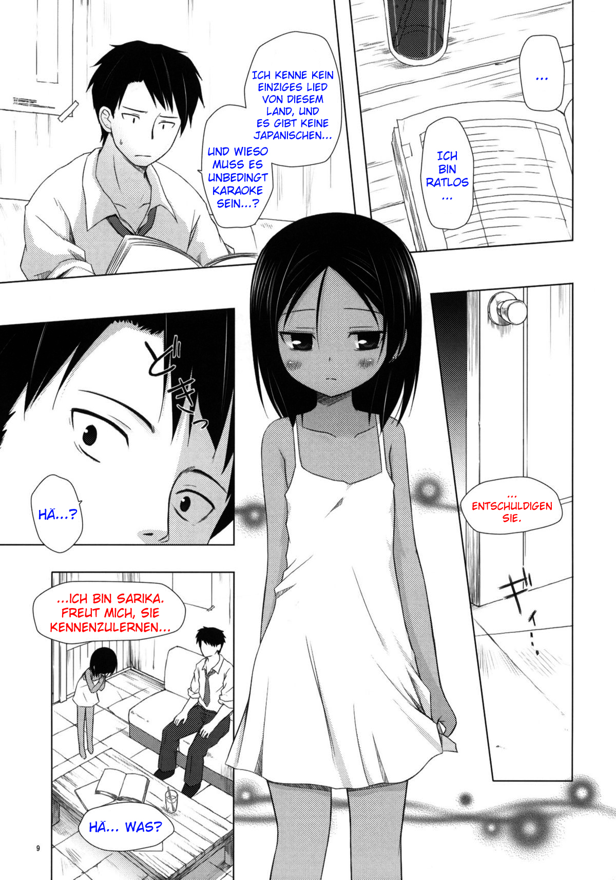 Kago no Naka no Kotori wa Itsu Deyaru 2 page 8 full