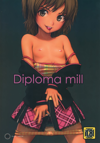 (C77) [Mieow (Rustle)] Diploma mill cover