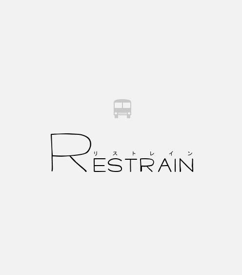 Restrain page 3 full