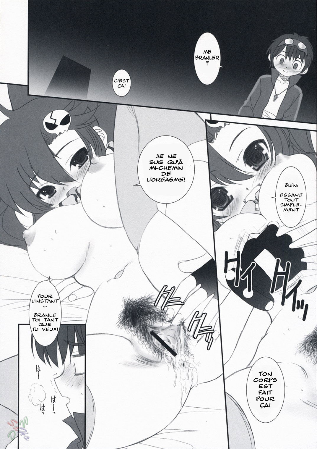 Love gun page 11 full