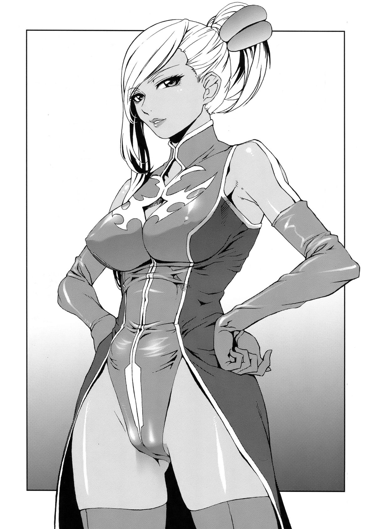 KETSU! MEGATON GEASS page 9 full