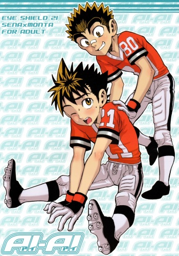 [5/4, Mu (FAUST, Toriki Kuuya)] AI-AI (Eyeshield 21) cover