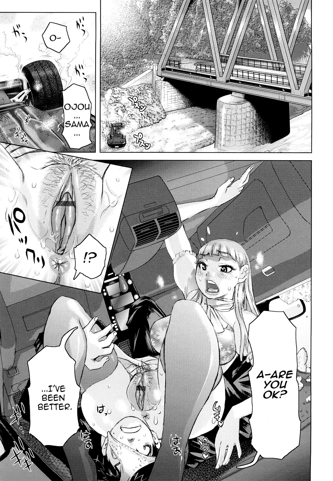 Chijo Wakusei | Planet of the Lewd Woman  =Pineapples r' Us= page 12 full