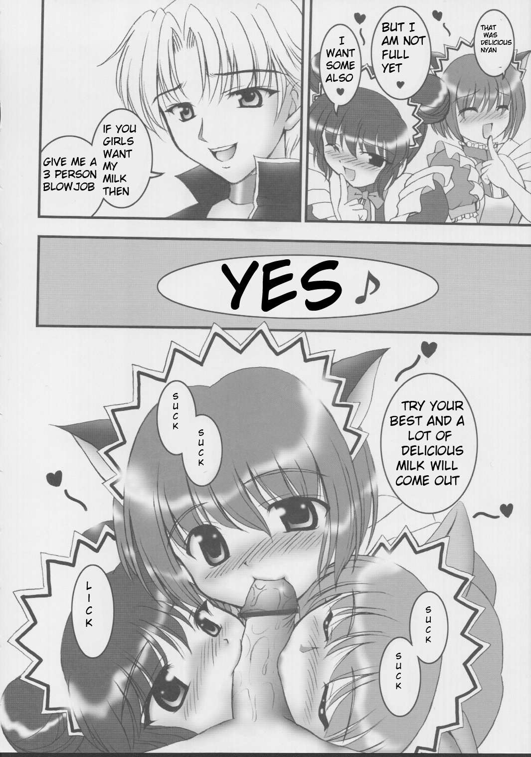 Gohoushi Club 01 page 9 full