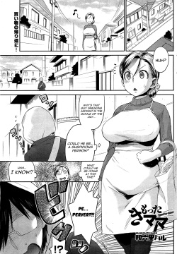 Kimotta Mama | Kimotta-Mom!