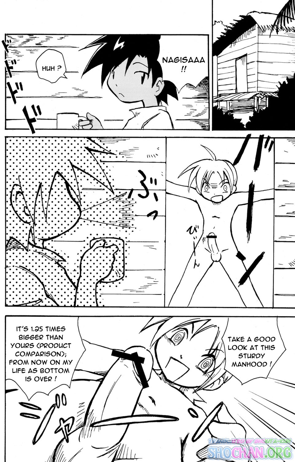 MARINE STIMULATION 5 page 12 full