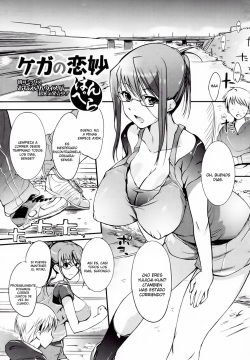 Kega no Koimyou | Una Extraña Lesión de Amor