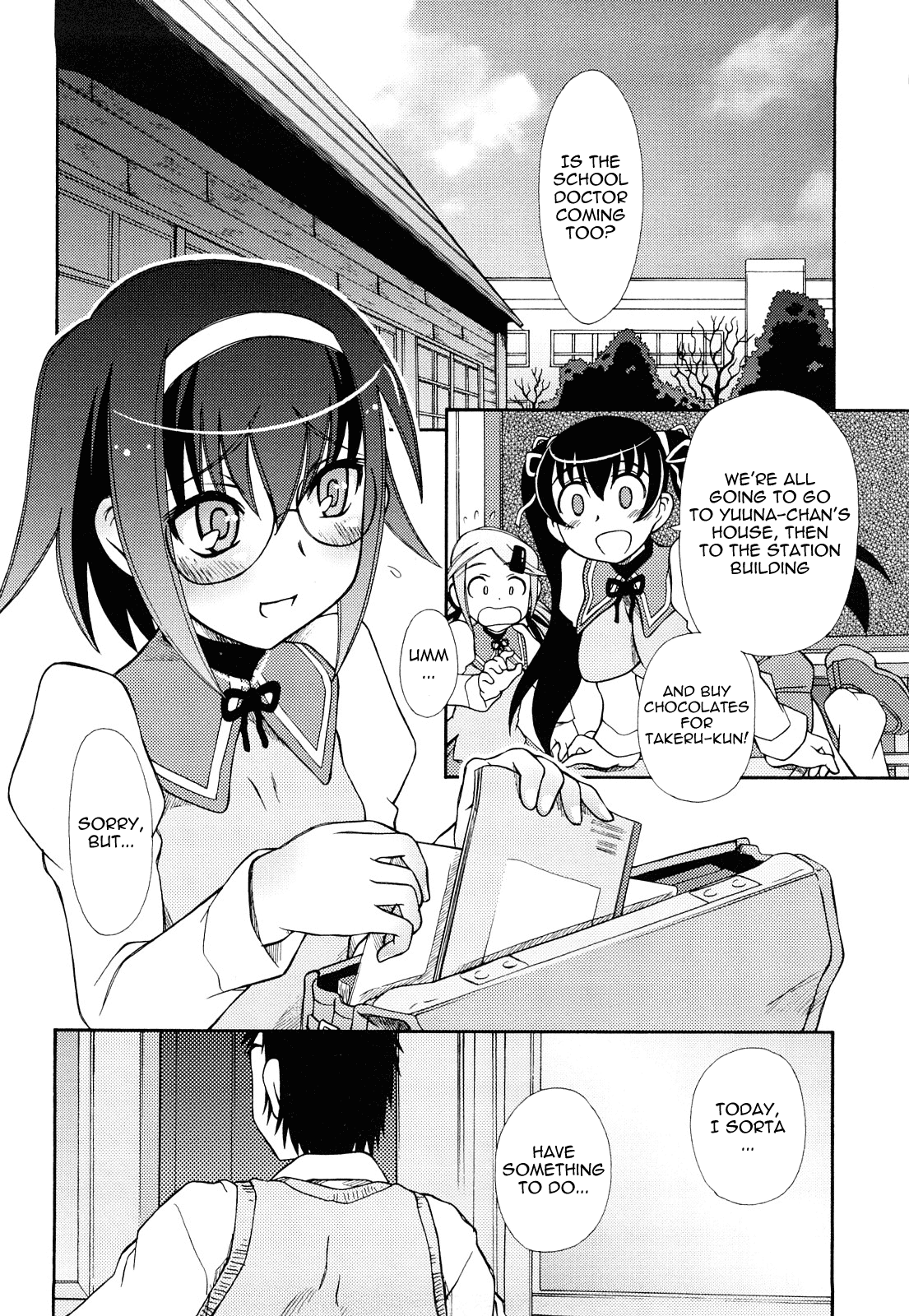 Oshiete Iincho Ch. 1-3  =Little White Butterflies= page 10 full