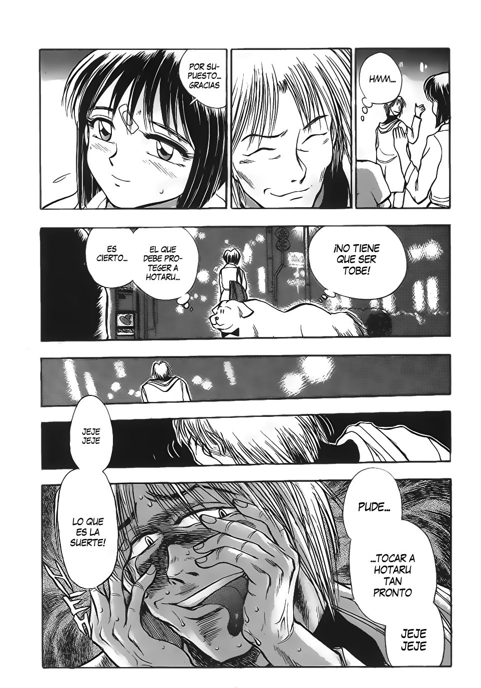 Sexcapades 5 page 10 full