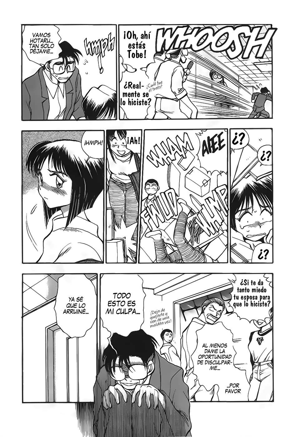 Sexcapades 5 page 3 full