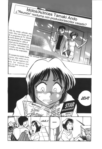 [Chiba Dirou] Sexcapades 5 [Spanish] cover