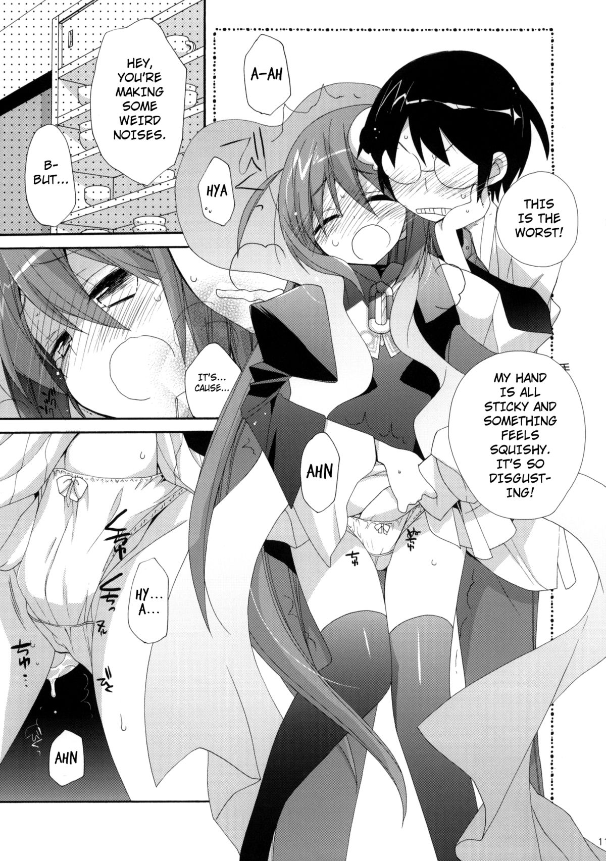 Kami-sama Kurashi    ==Strange Companions== page 10 full