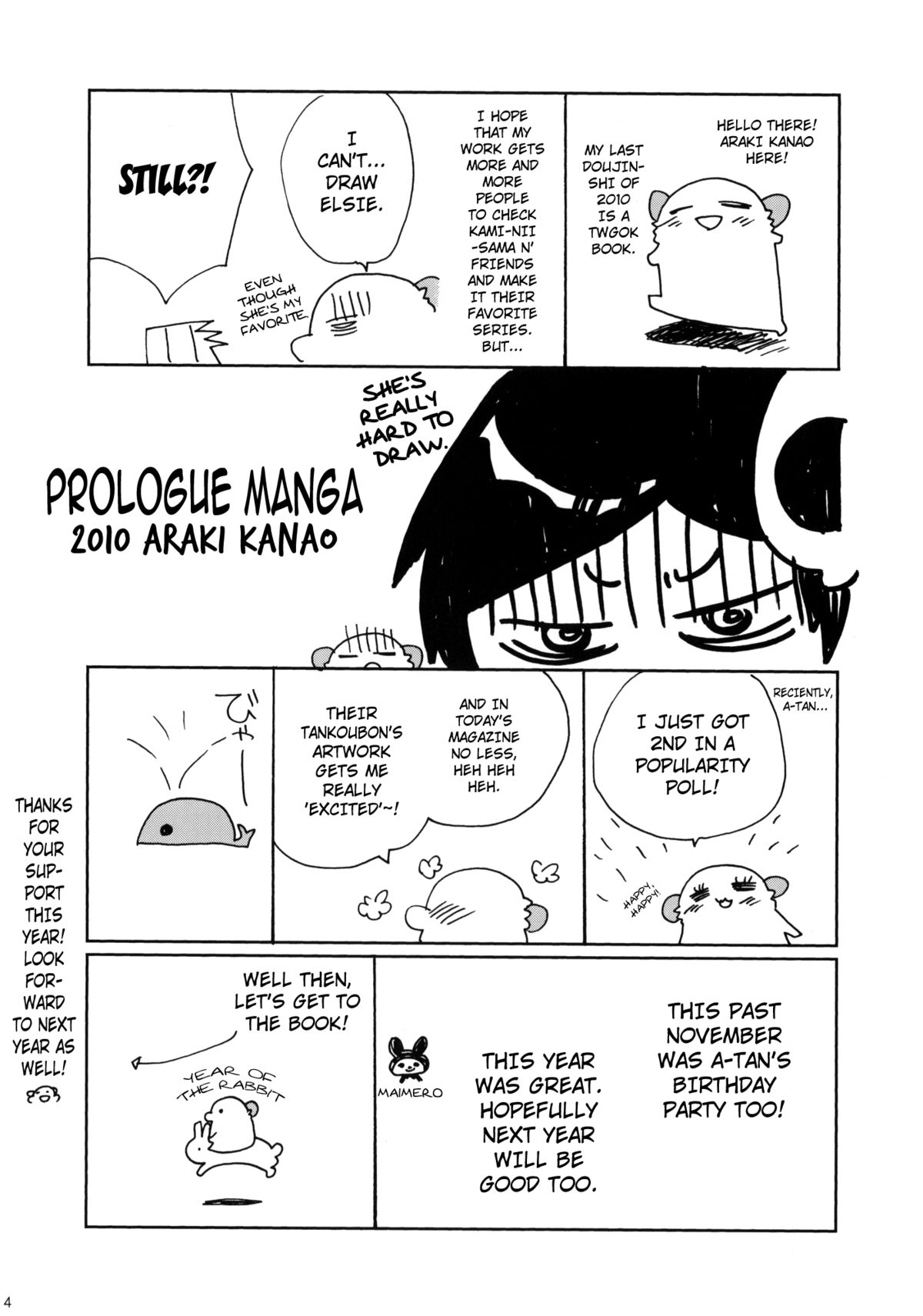 Kami-sama Kurashi    ==Strange Companions== page 3 full