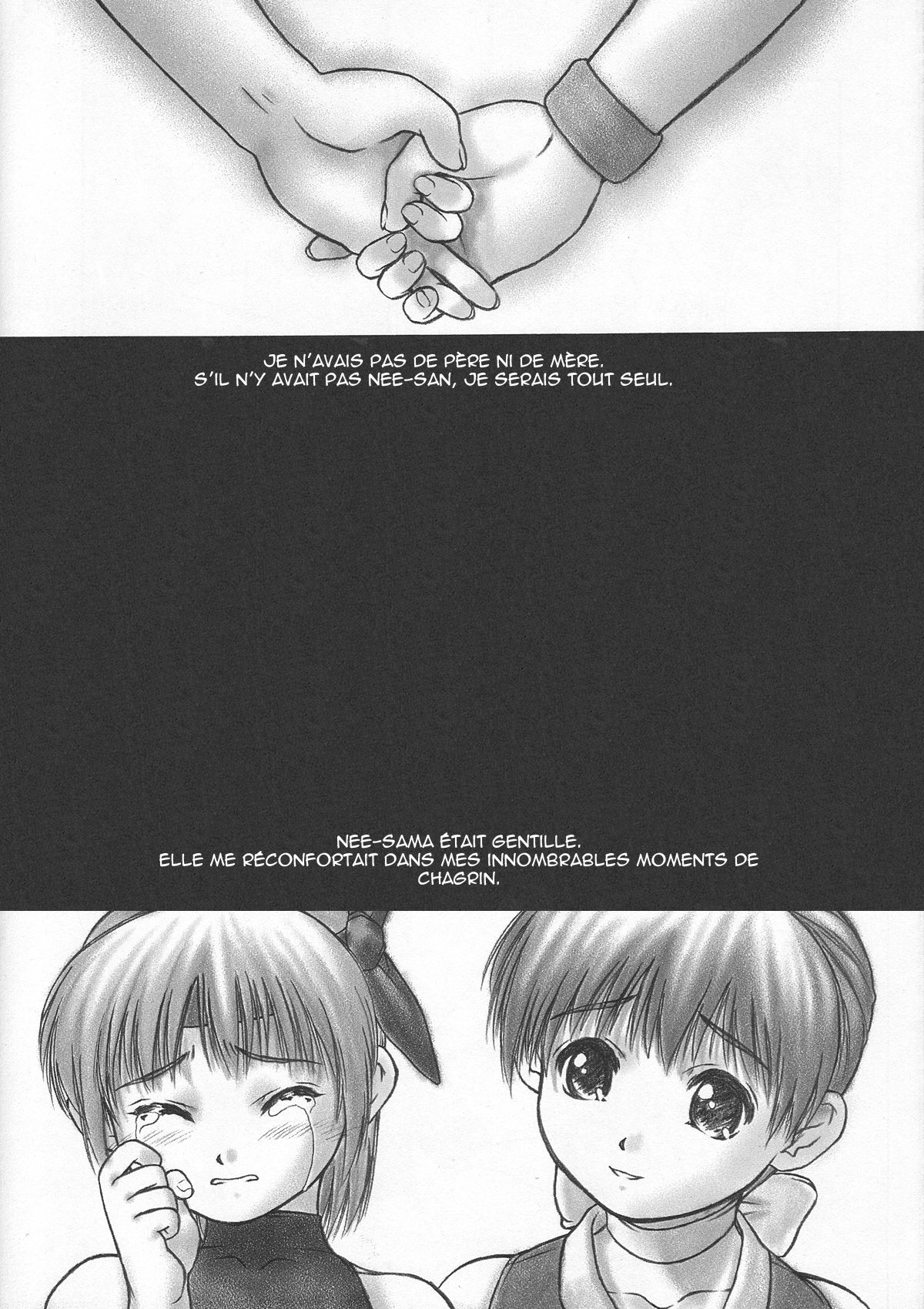 INU/Sequel page 4 full