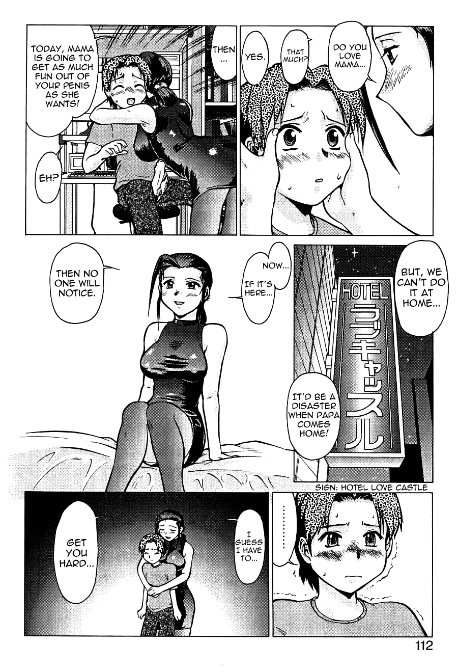Isshintou Daisakusen | First Degree of Kinship Strategy page 8 full