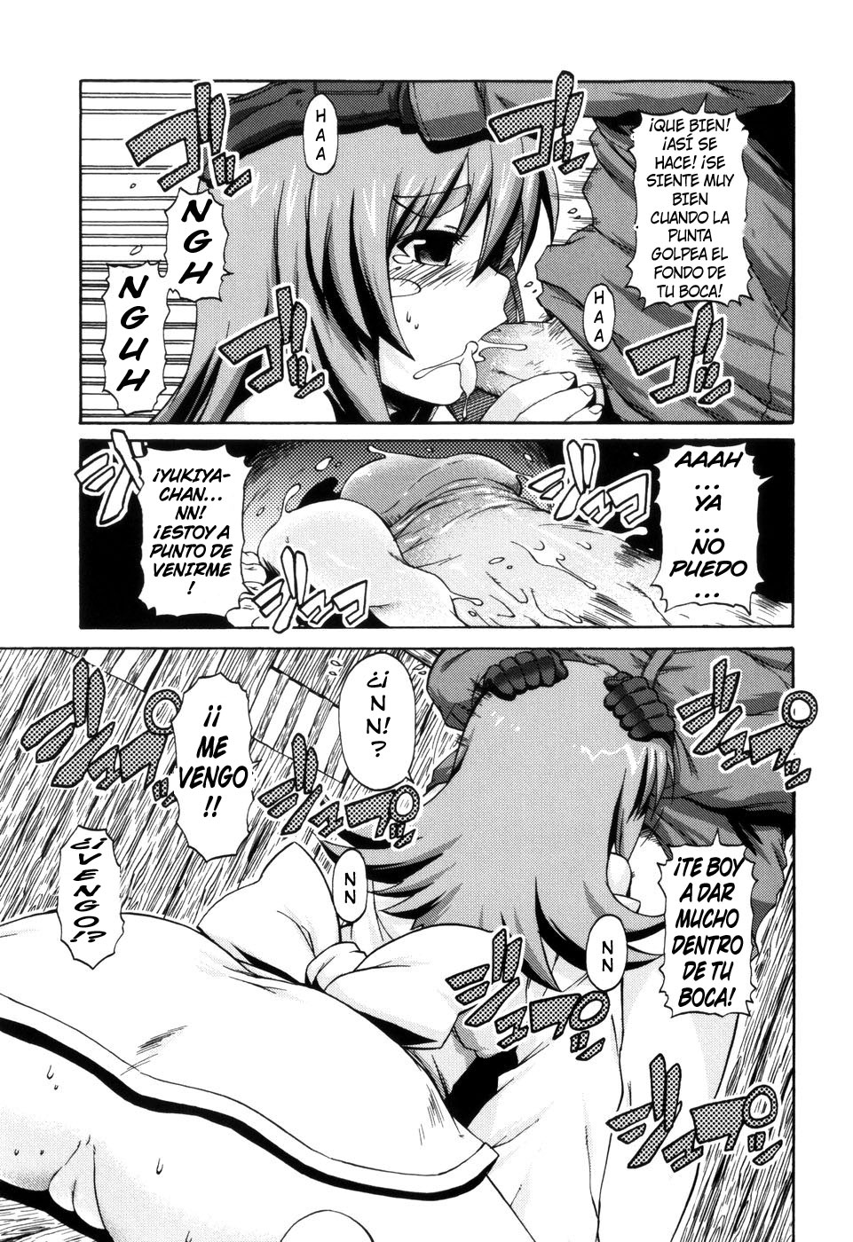 White Drink | Bebida Blanca page 10 full
