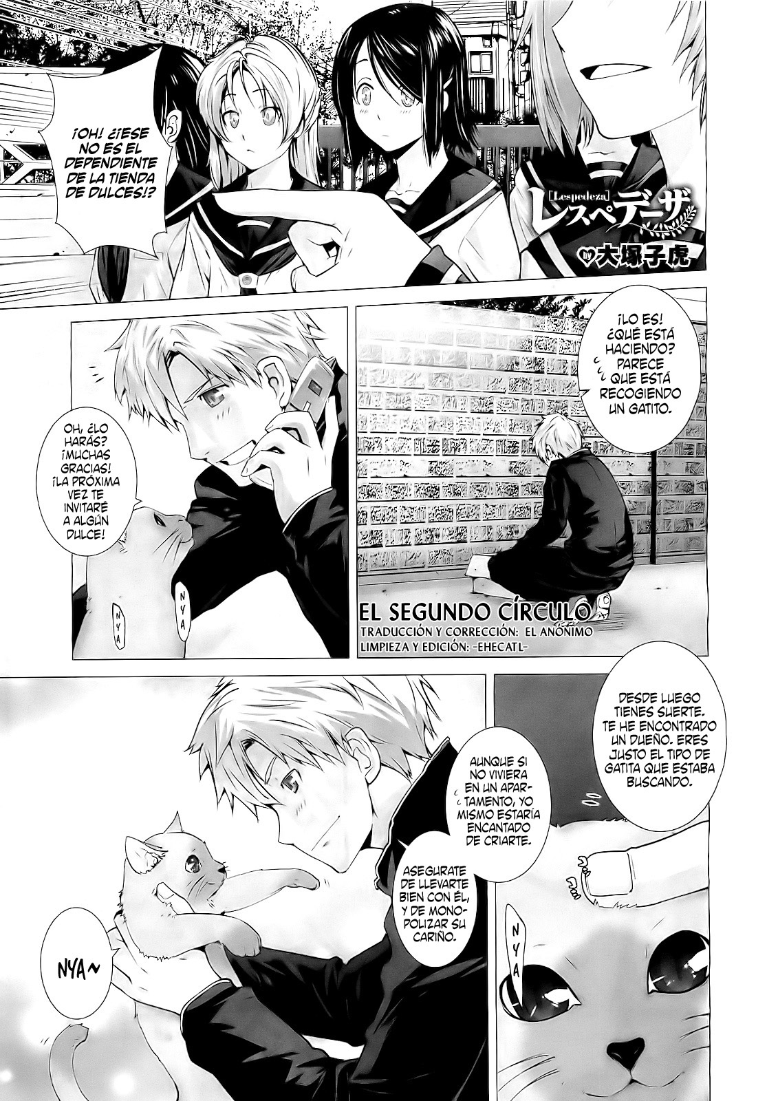 Lespedeza page 1 full