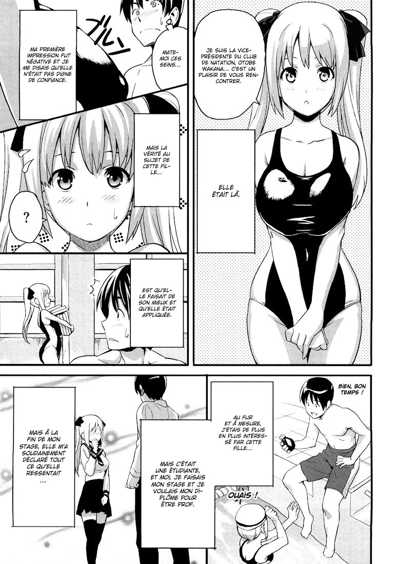 Tsundero Ch.7 page 3 full
