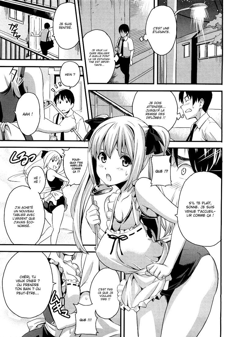 Tsundero Ch.7 page 5 full