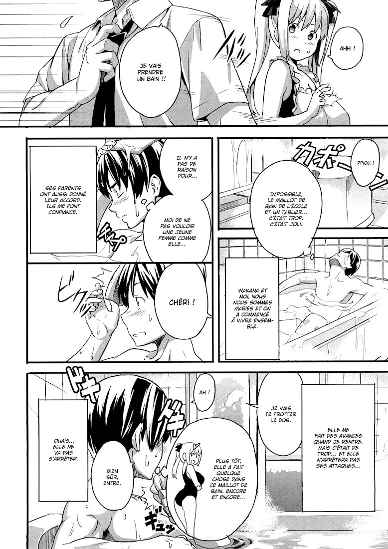 Tsundero Ch.7 page 6 full