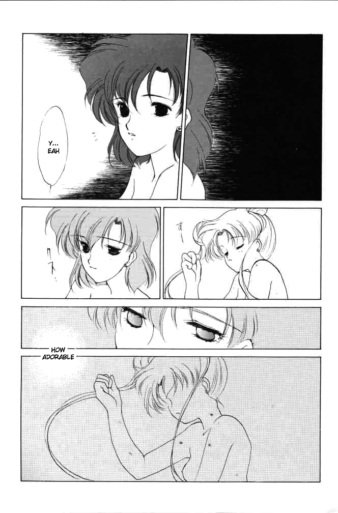 AM FANATIC page 10 full