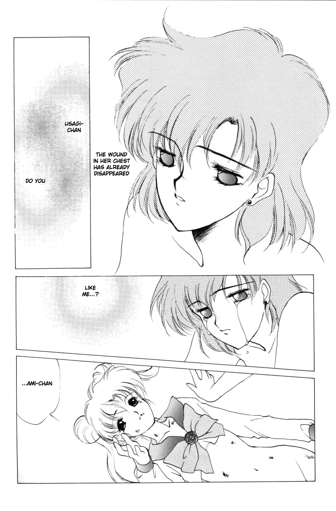 AM FANATIC page 8 full