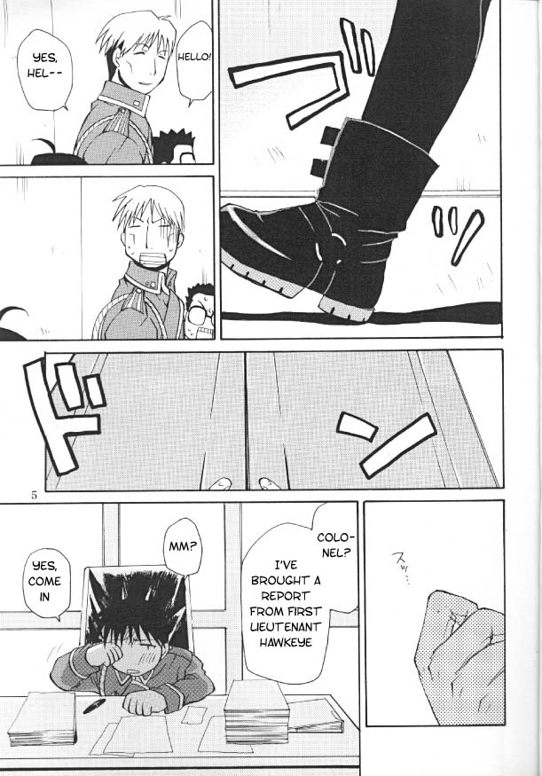 Futaribocchi Densetsu page 3 full