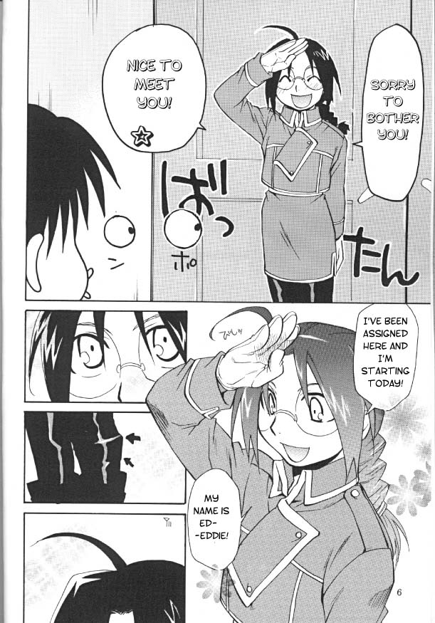 Futaribocchi Densetsu page 4 full