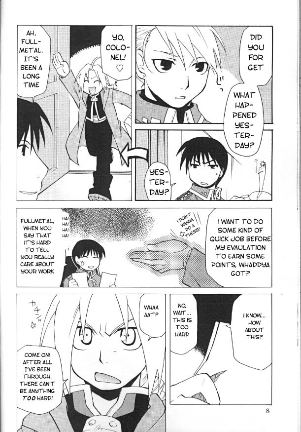 Futaribocchi Densetsu page 6 full