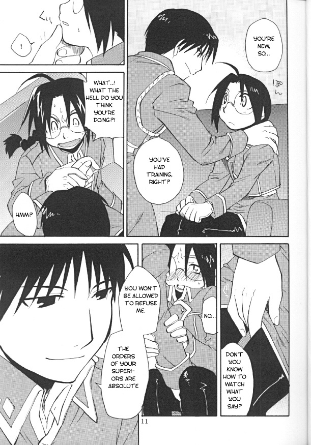 Futaribocchi Densetsu page 9 full