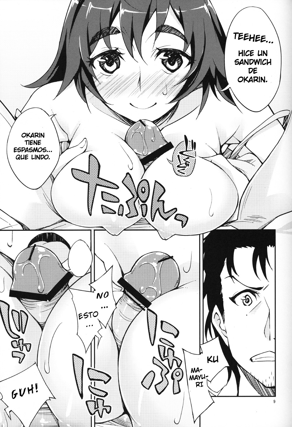 Mayu Mayushii page 8 full