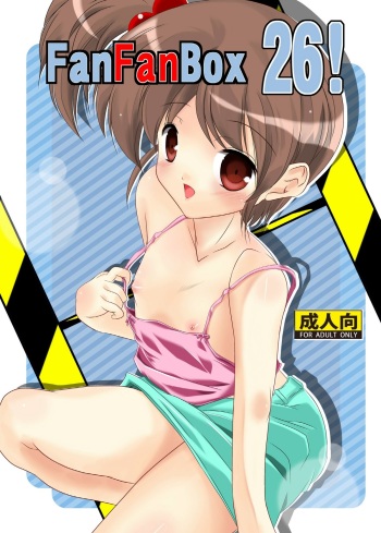 [Machednia (Sachuma)] FanFanBox26 ! (Suzumiya Haruhi no Yuuutsu) cover