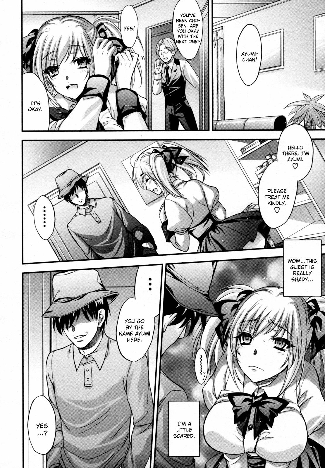 Hitoduma Ura Beit -Sounyuu dake wa Yurushite- page 4 full