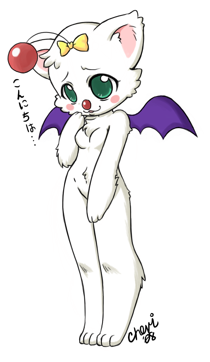Female Moogles page 11 full