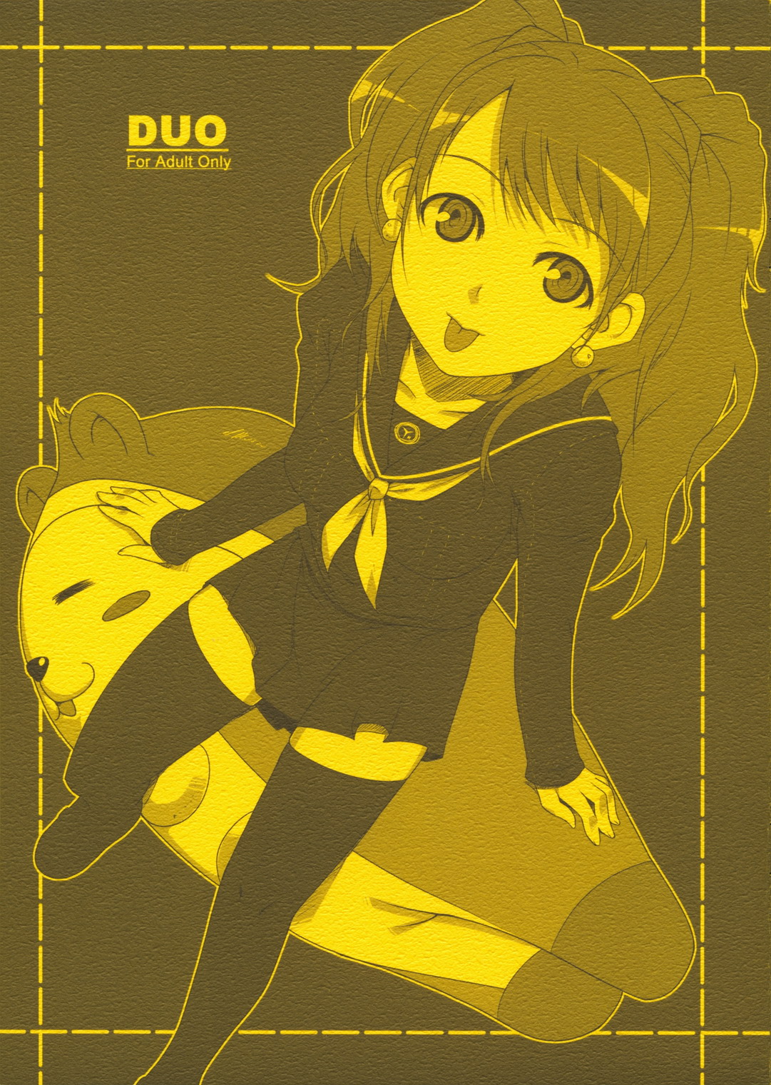 DUO page 1 full