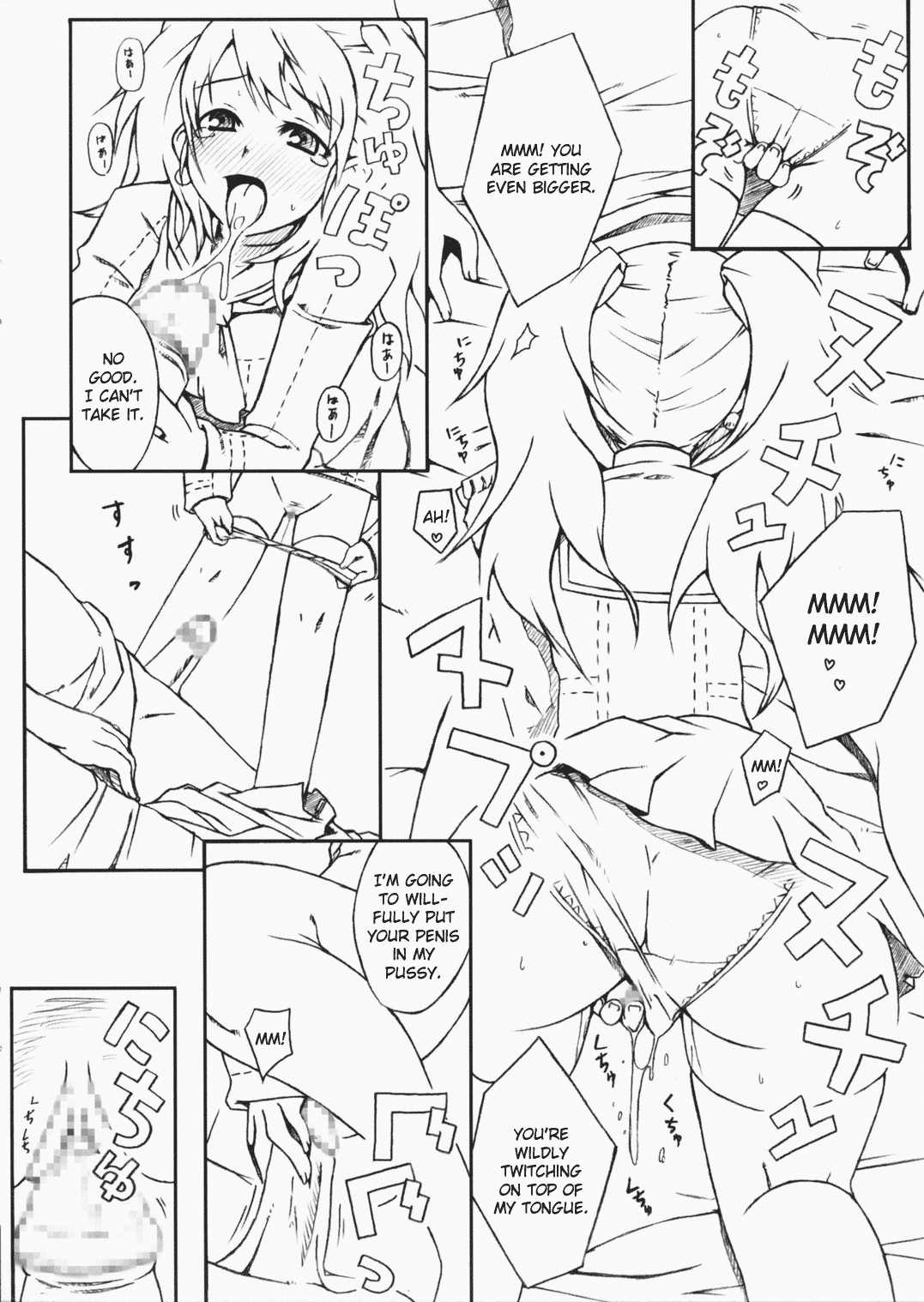 DUO page 5 full