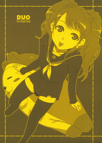 (SC41) [DARABUCHIDOU (Darabuchi)] DUO (Persona 4) [English] cover