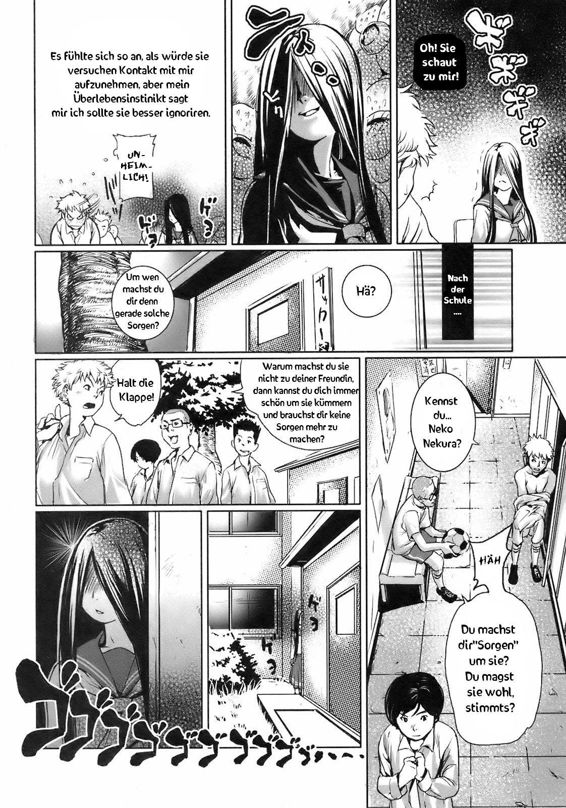 Kininaru Girl page 2 full