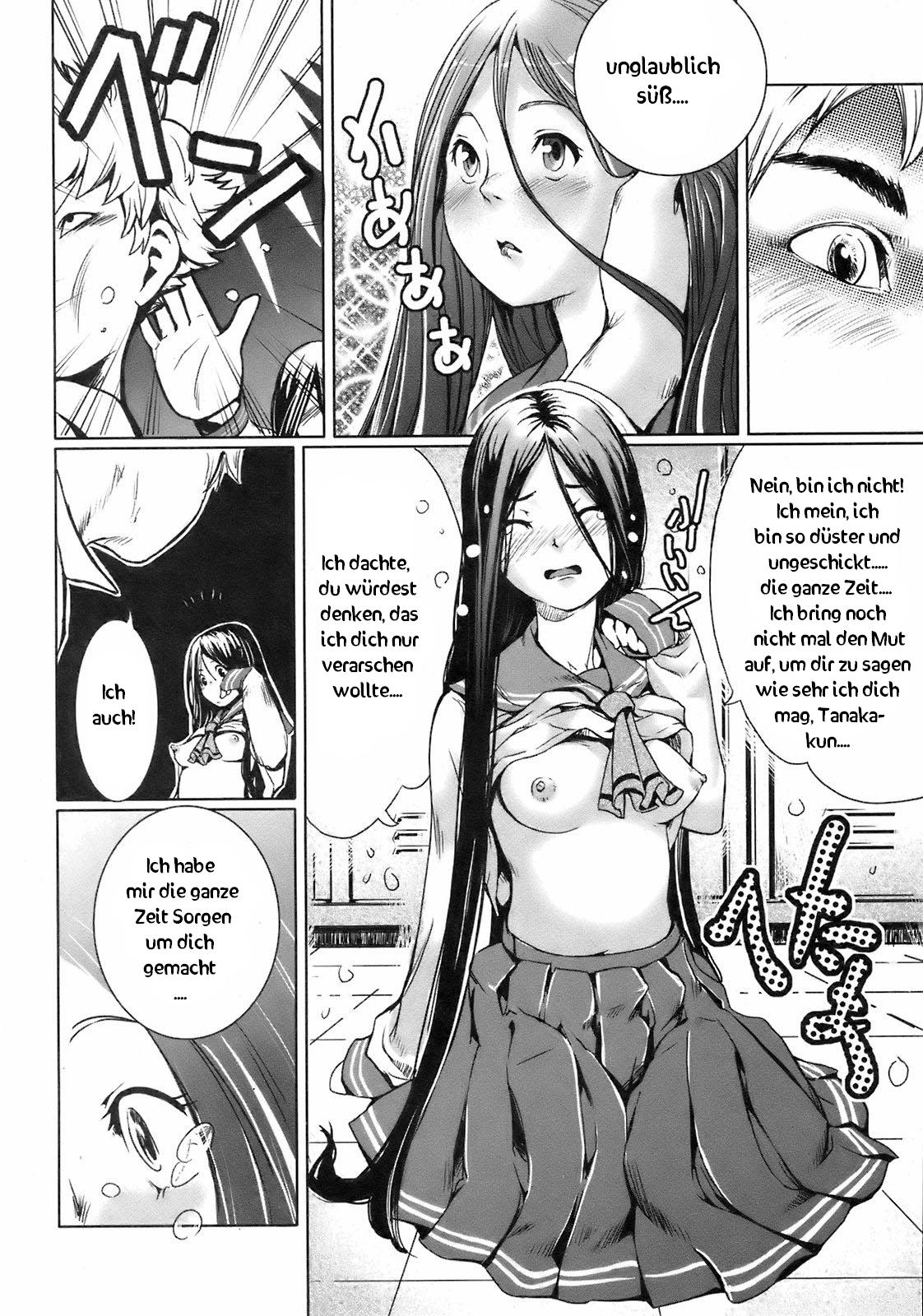 Kininaru Girl page 6 full