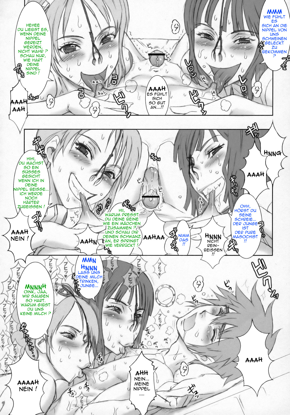 Nippon Practice 2 page 11 full