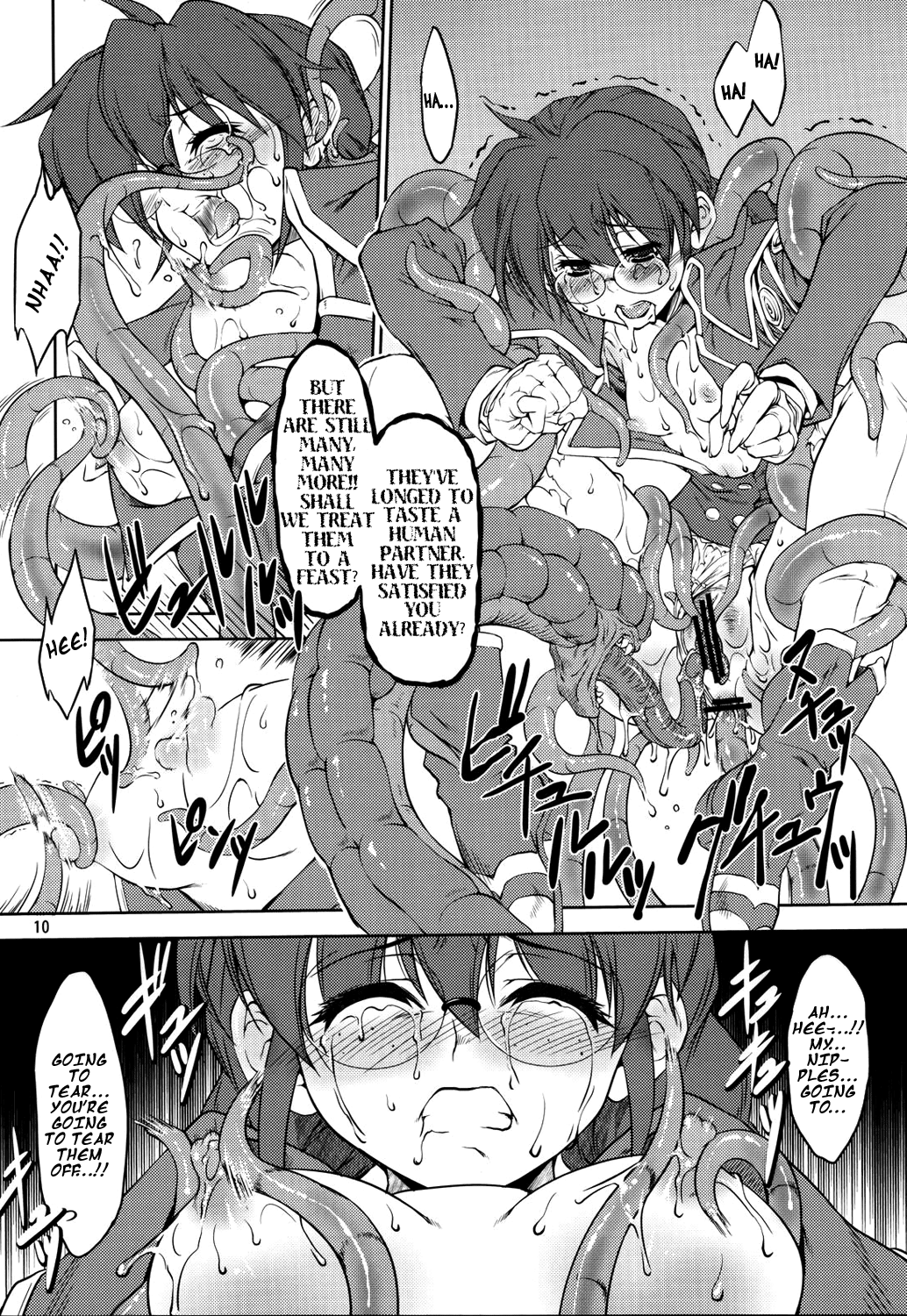 K page 8 full