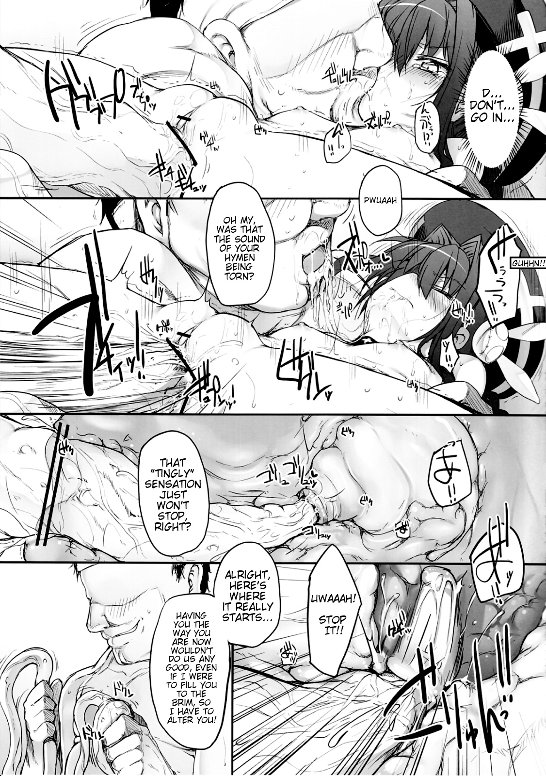 Tabegoro Vita   =Little White Butterflies= page 11 full
