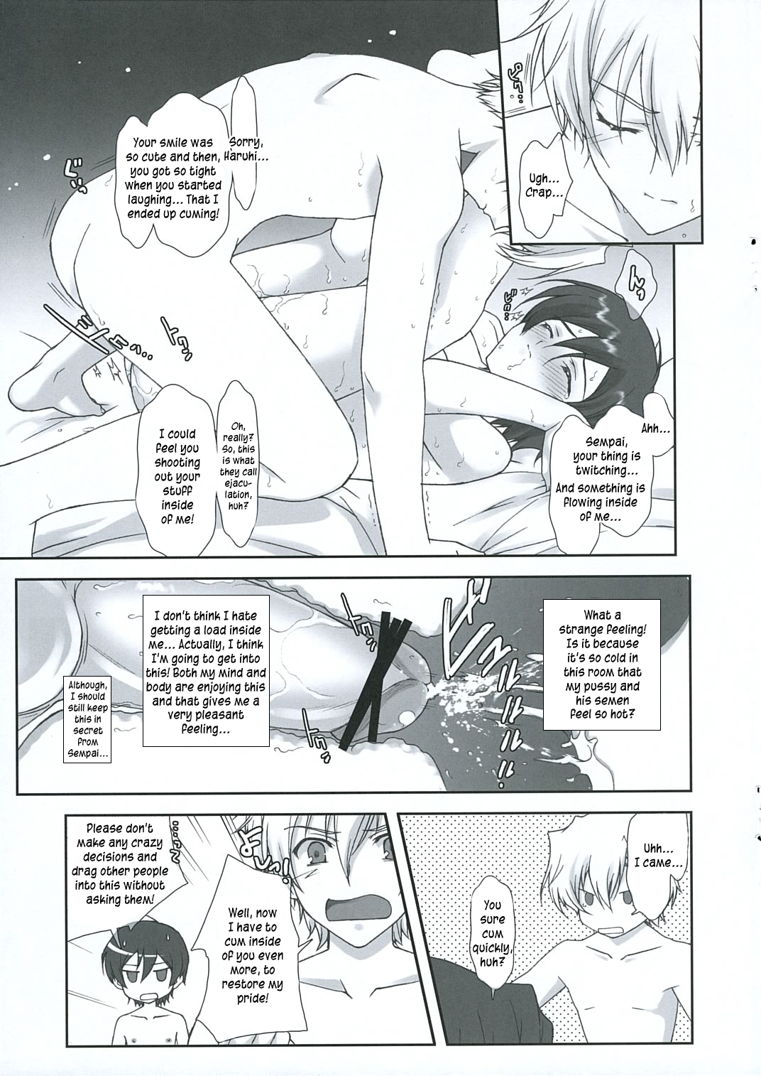 Ouran Koukou Host-bu Fan Club page 11 full